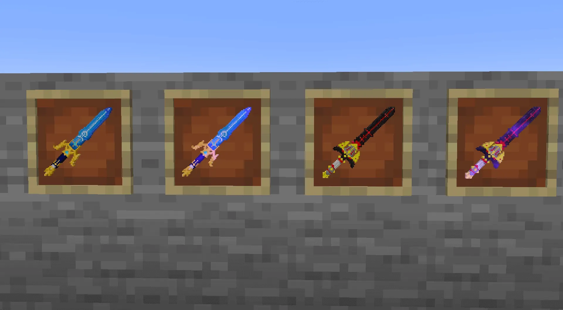 Алмазный меч