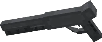 Вид пистолета