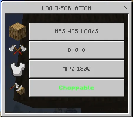 Инормация о дереве