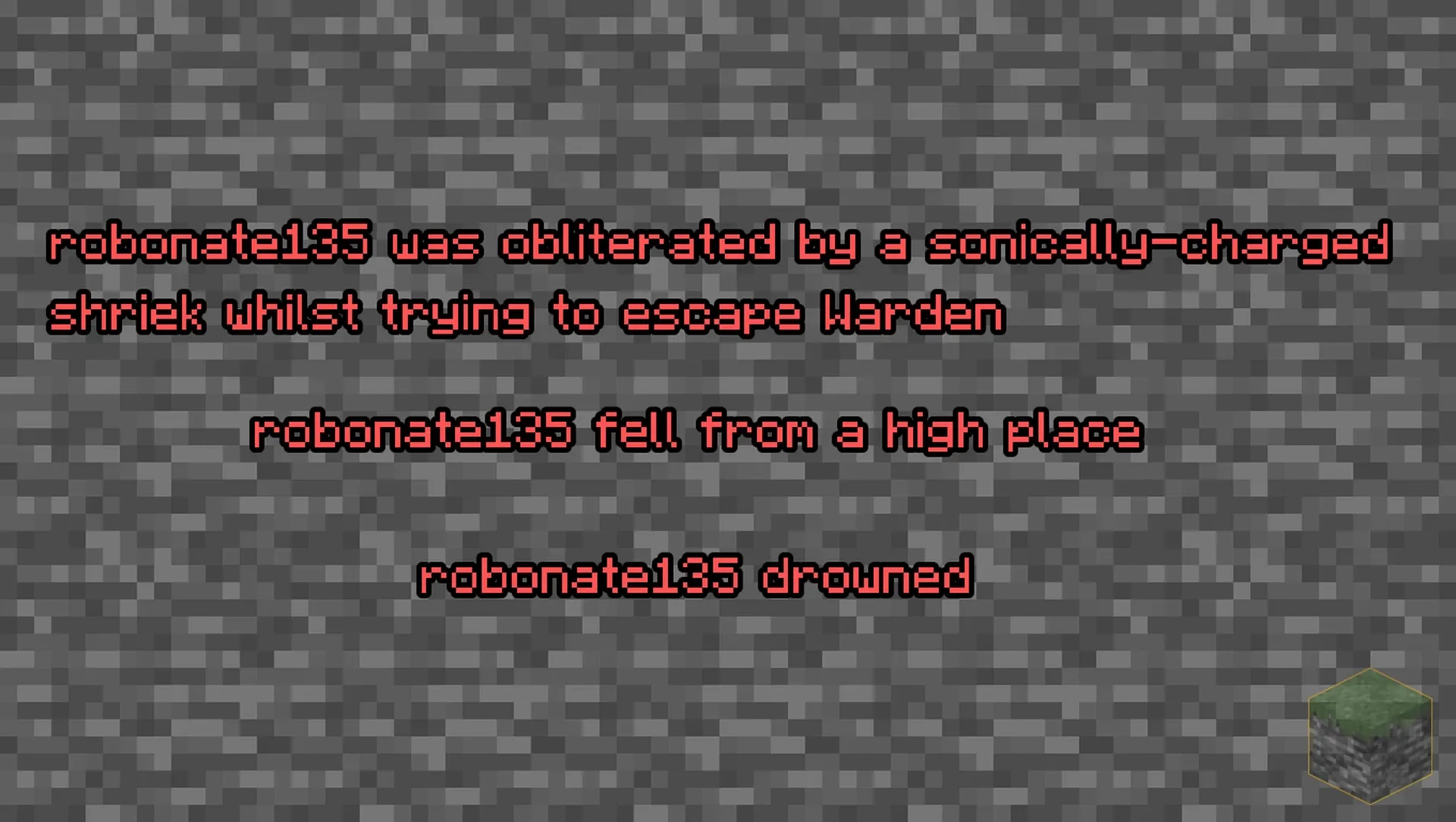 Красный текст