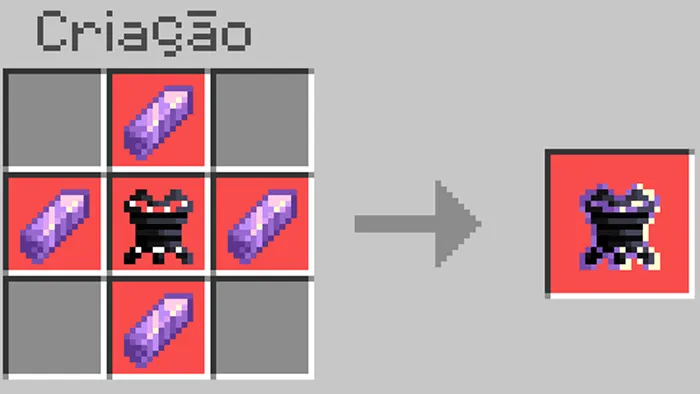 Аметистовая броня