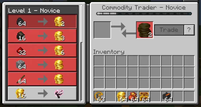 Обмен с торговцем