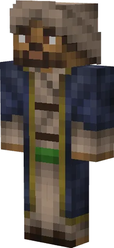 Вид пустынного странника