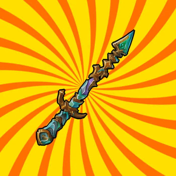 Дикое копье