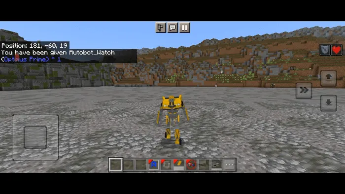 Вид бамбалби