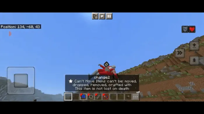 Способности арси