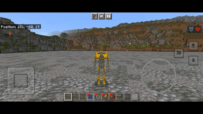 Бамболби стоит