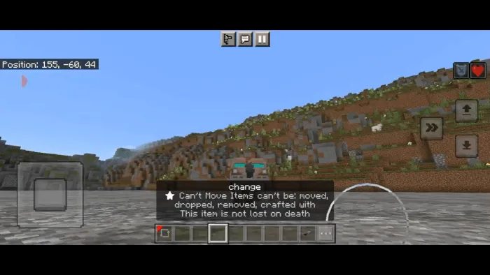 Минивен вилджека