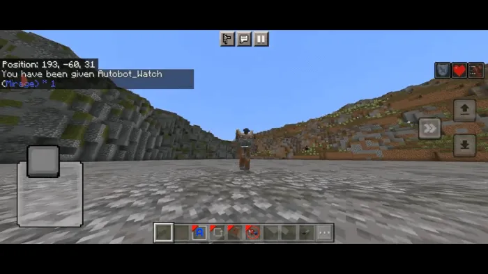 Вид вилджека