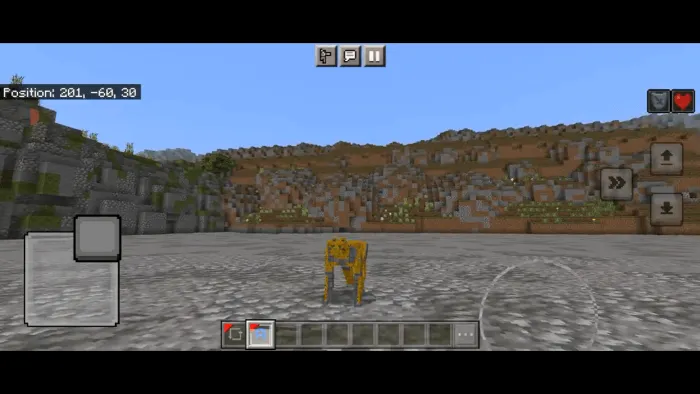 Способности читора