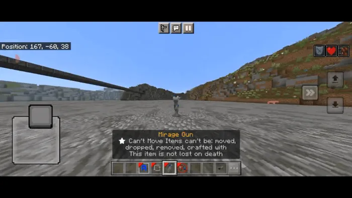 Мираж атакует