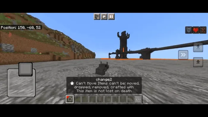 Транспорт транзита