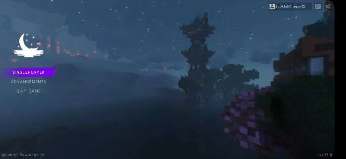 Экран главного меню