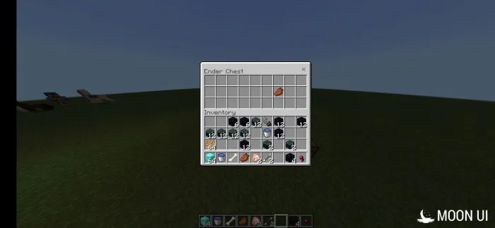 Интерфейс сундука