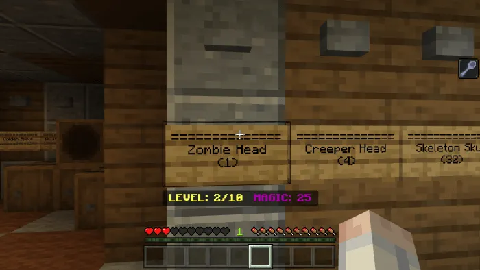 Обмен голов