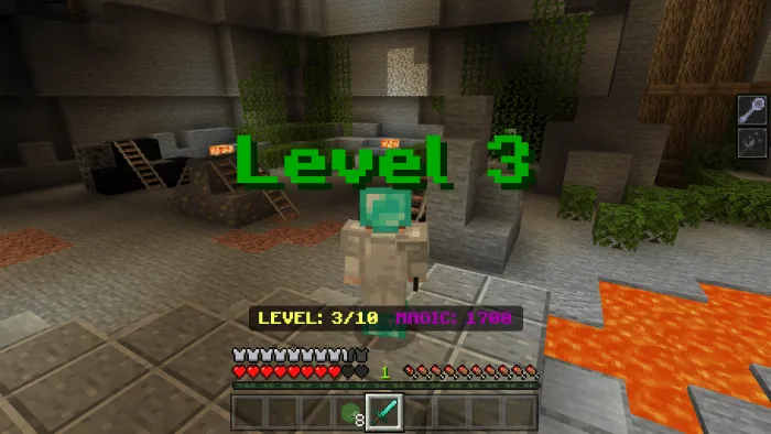 Уровень три