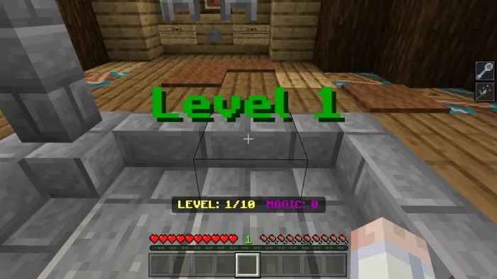 Первый уровень