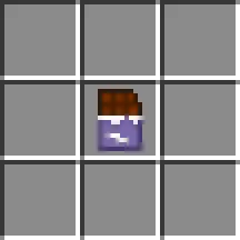 Шоколадный батончик