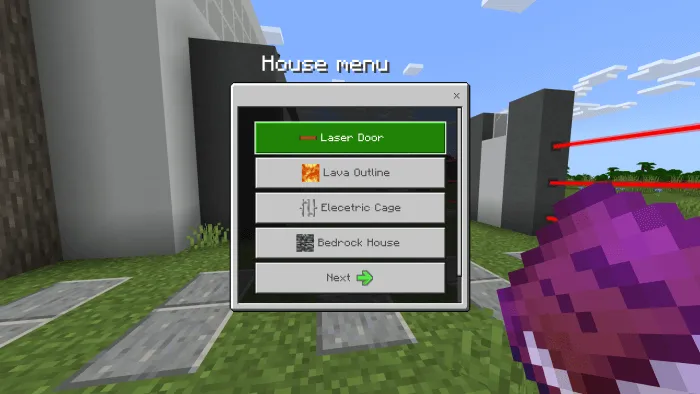 Меню функций дома