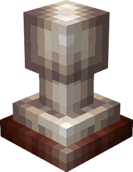 Белая пешка