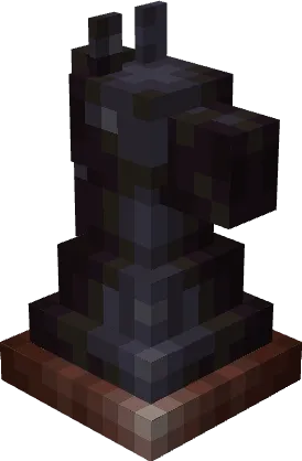 Черный конь