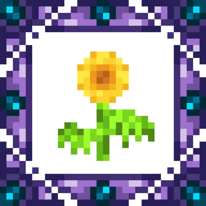 Унылый цветок