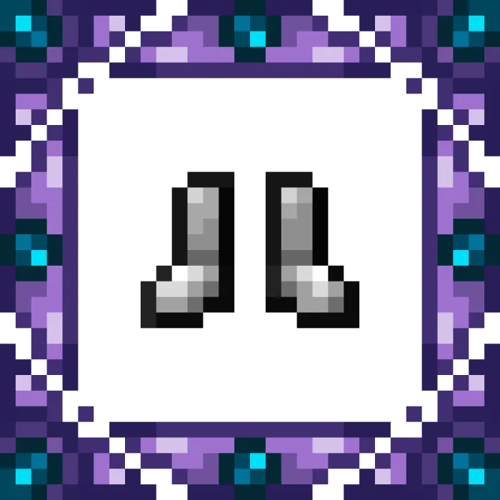 Тяжелые ботинки