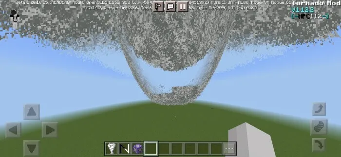 Вид торнадо ef5