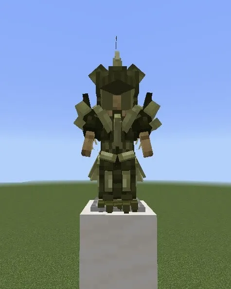 Драконья броня