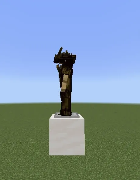 Вид брони сбоку