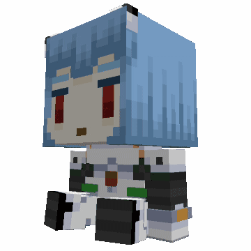 Рей чикита сидит