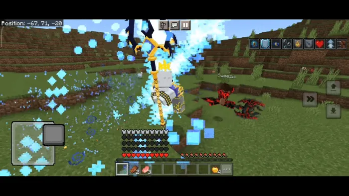 Морозные способности