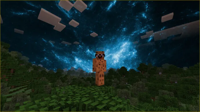 Новое ночное небо