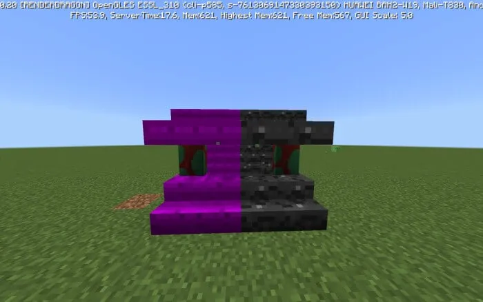 Новые предметы