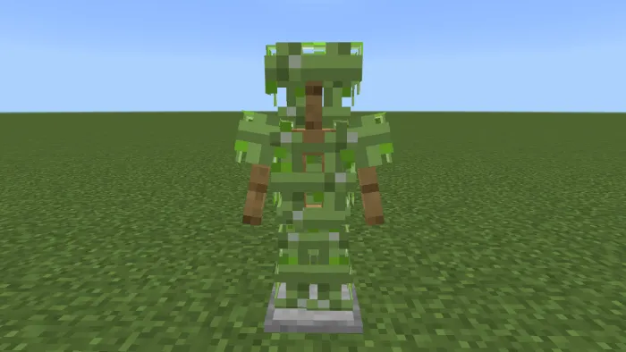 Броня сахарного трастника