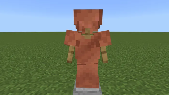 Медная броня