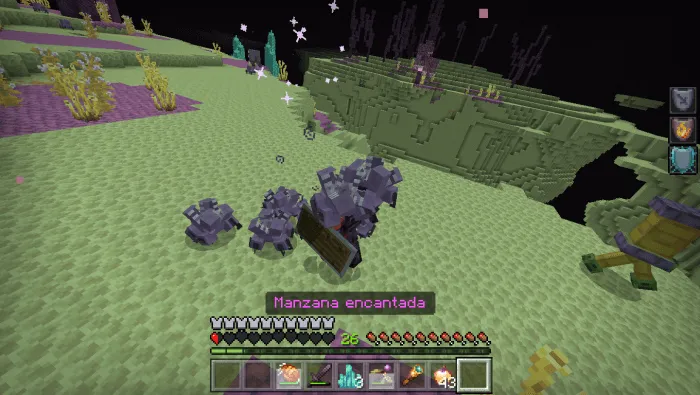 Ловцы в группе