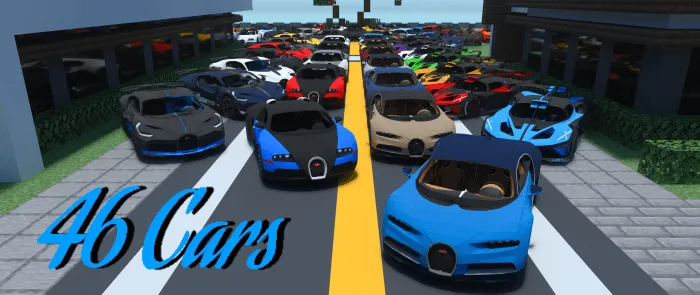 Все 46 автомобилей