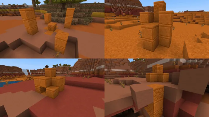 Небольшие руины бесплодных земель