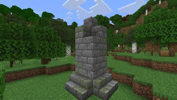 Разрушенная колона