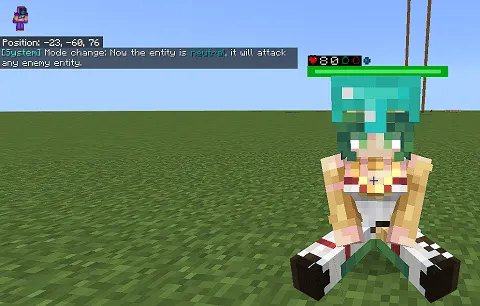 Переключение режима