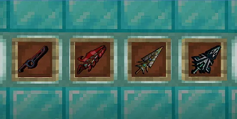 Новое оружие