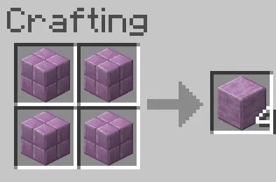 Рецепт гладкого пурпура