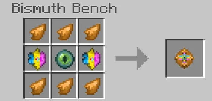 Рецепт предмета Запретный амулет