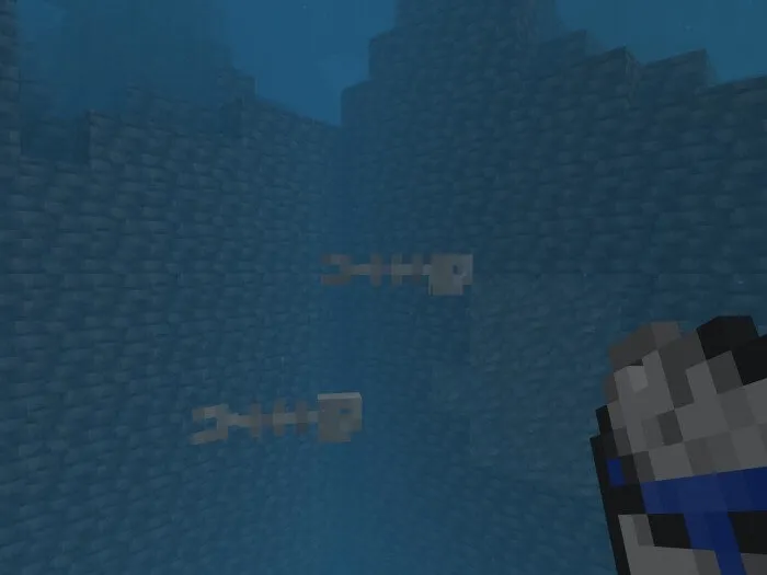 Костяная рыба