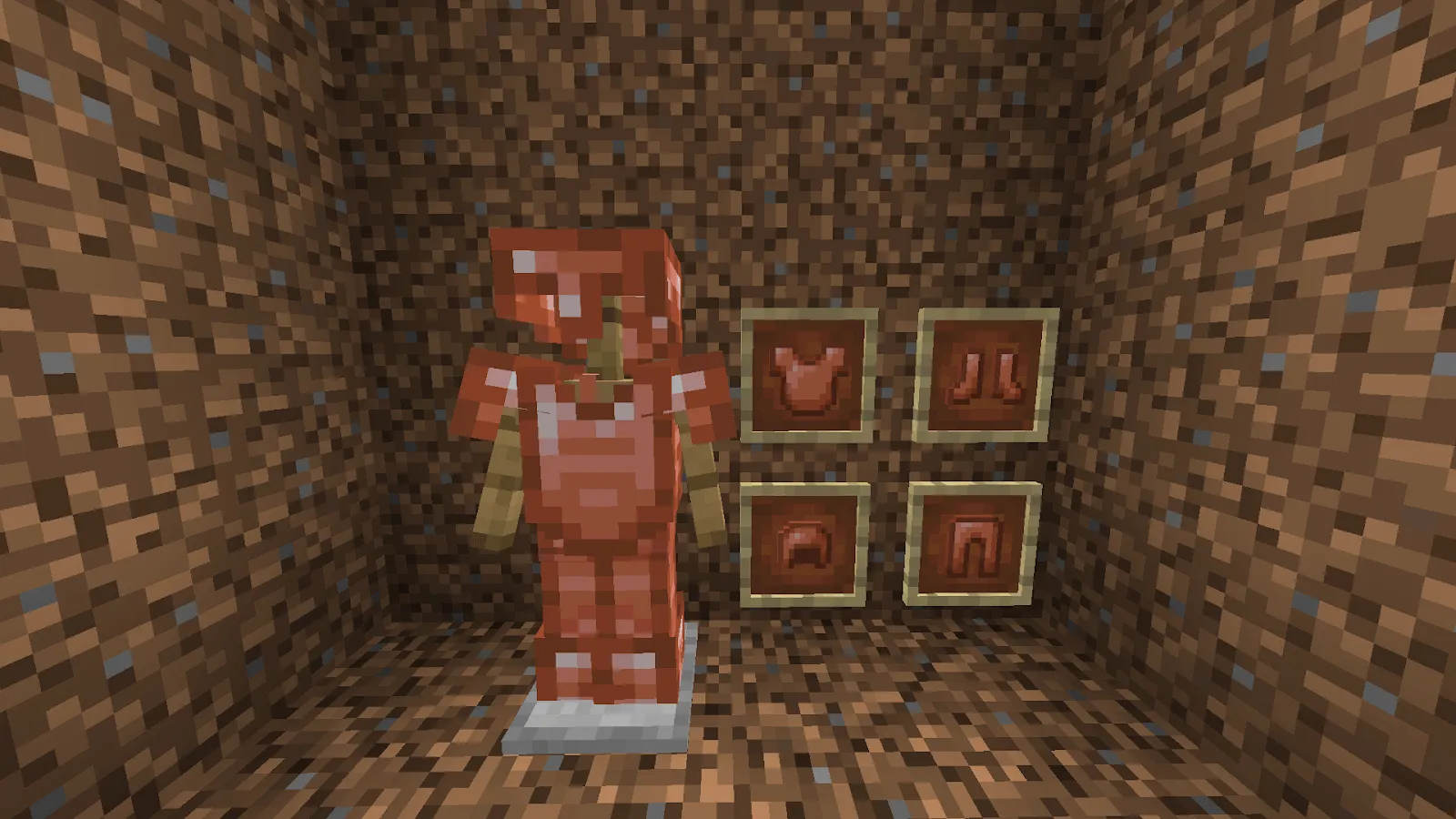 Медная броня