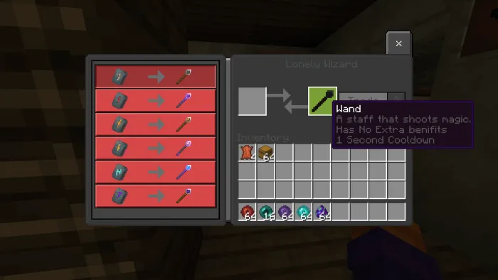 Руны улучшения