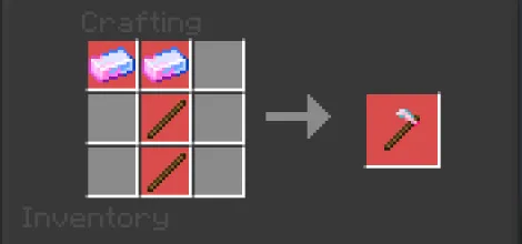 Мотыга из звездной пыли