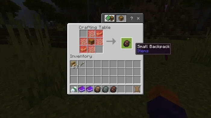 Маленький рюкзак