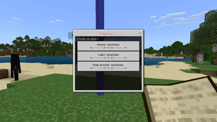 Операторское меню